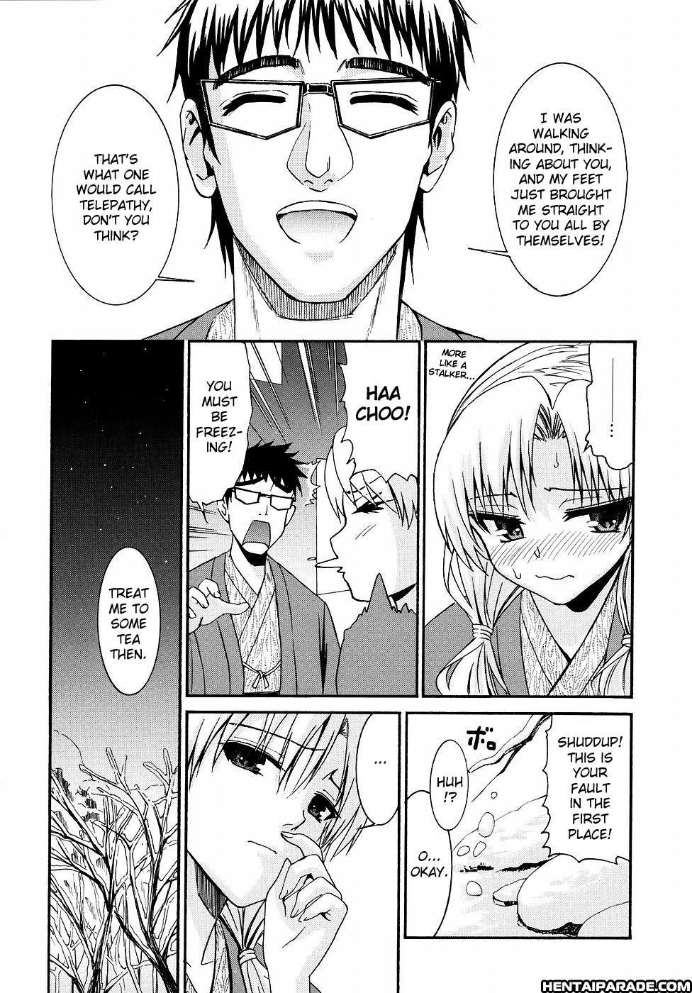 Yanagida-kun To Mizuno-san Chapter 13000 Page 10